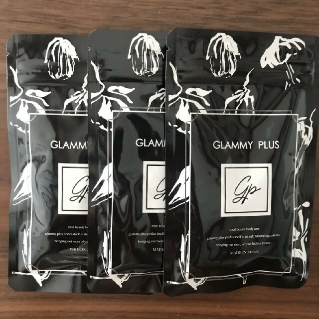 Glammy plas グラミープラス - ダイエット食品