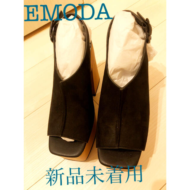 EMODA(エモダ)の【新品未着用】EMODA スエード厚底サンダル レディースの靴/シューズ(サンダル)の商品写真