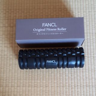 ファンケル(FANCL)のFANCLオリジナルフィットネスローラー(トレーニング用品)