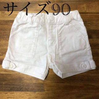 コムサイズム(COMME CA ISM)のコムサイズム ショートパンツ＊サイズ90(パンツ/スパッツ)