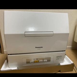 美品　Panasonic 食洗機　おまけ付き　nptcm2 2014年(食器洗い機/乾燥機)