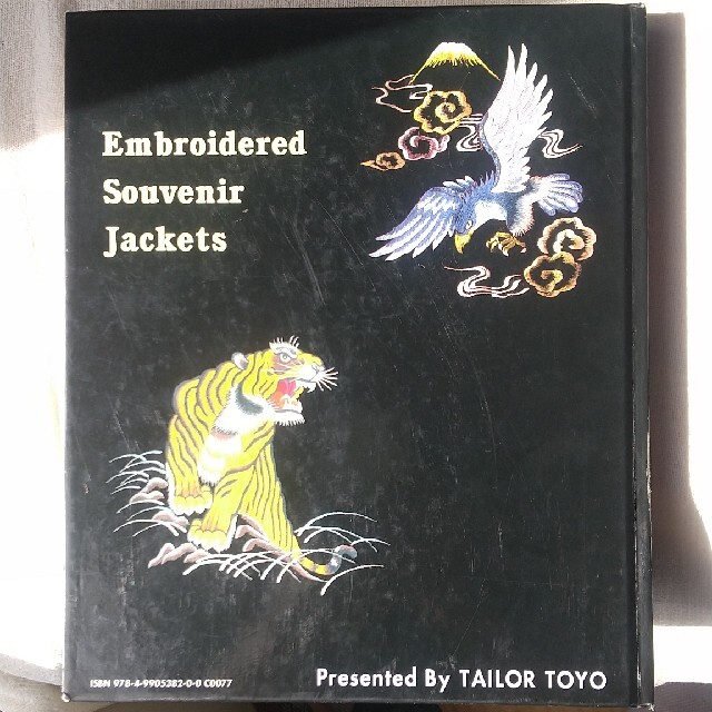 Talor Toyo(テーラートウヨウ)のJAPAN JACKET         エンタメ/ホビーの本(ファッション/美容)の商品写真