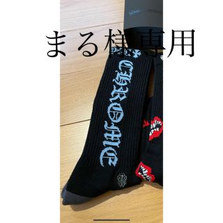 クロムハーツ(Chrome Hearts)のクロムハーツ 靴下(ソックス)