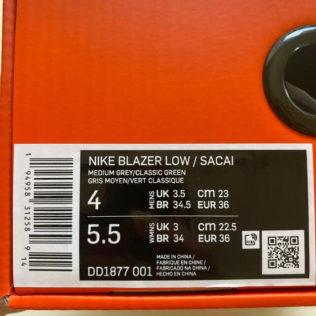 NIKE(ナイキ)のNike sacai BLAZER LOW 23cm レディースの靴/シューズ(スニーカー)の商品写真