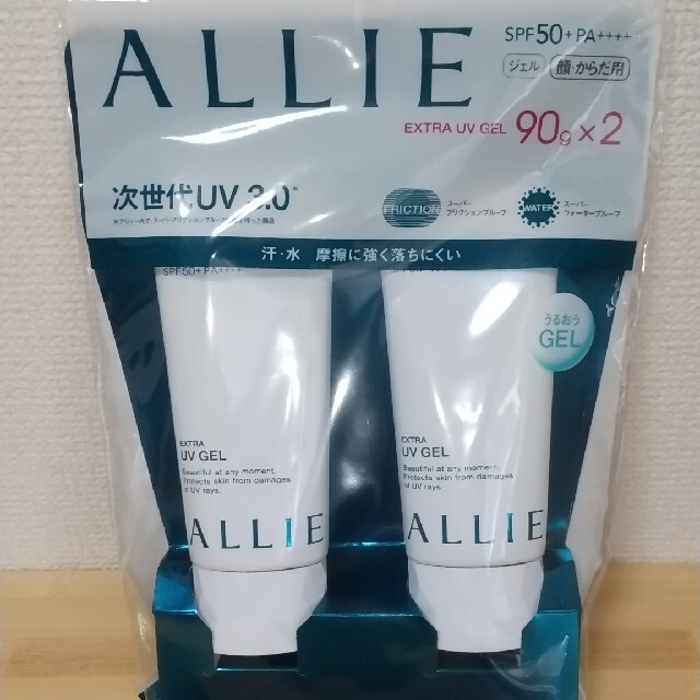 ALLIE - カネボウ アリィー アリー UV ジェル (90g) 2個セットの通販 ...