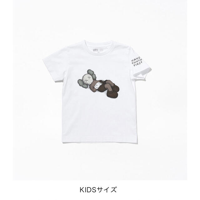 UNIQLO - KAWS TOKYO FIRST UT HOLIDAY WHITE 140cmの通販 by UNIQLO - KAWS TOKYO FIRST UT HOLIDAY WHITE 140cmの通販 by