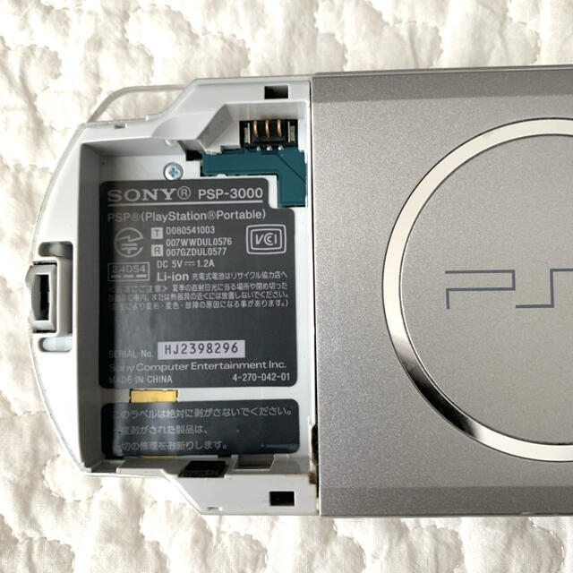 SONY(ソニー)の専用ページ PSP-3000  ミスティックシルバー エンタメ/ホビーのゲームソフト/ゲーム機本体(携帯用ゲーム機本体)の商品写真