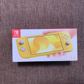 ニンテンドースイッチ(Nintendo Switch)の【新品未開封】任天堂スイッチライト 本体 イエロー(携帯用ゲーム機本体)