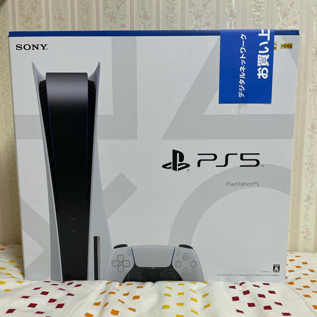 「7/31まで限定価格！」PlayStation5