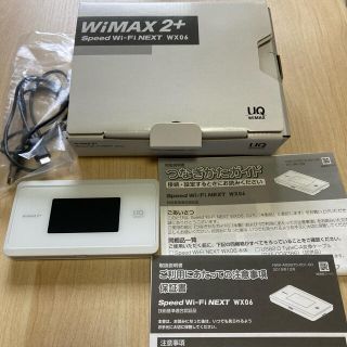 エヌイーシー(NEC)のWiMAX2＋ wx06 NEC(その他)