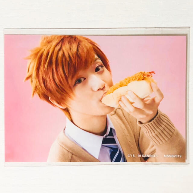 定番 新品☆ミラクル☆ステージ☆サンリオ男子【古賀康弘】ランダム その他