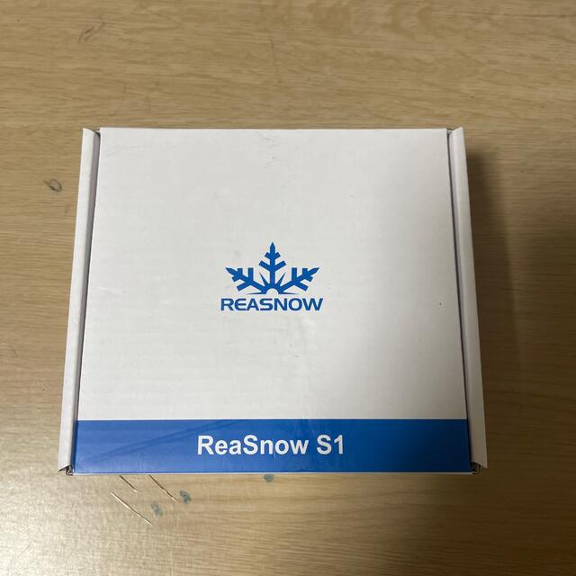 ReaSnow S1 アンチリコイル コンバーター