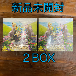 ポケモン(ポケモン)のポケモンカード　イーブイヒーローズ　2BOX セット(Box/デッキ/パック)