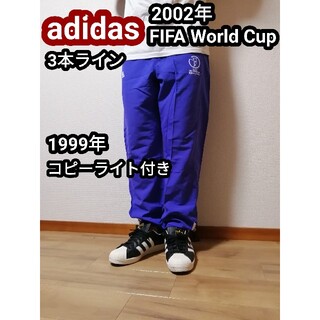 アディダス(adidas)の希少90s アディダス FIFA ワールドカップ トレーニングパンツ サッカー(その他)