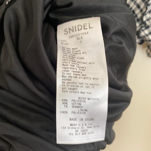 SNIDEL(スナイデル)のSNIDEL メローデザインワンピース レディースのワンピース(ロングワンピース/マキシワンピース)の商品写真