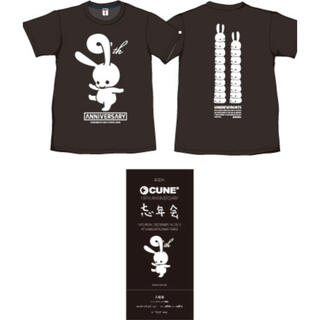 キューン(CUNE)の©️CUNE忘年会前売りチケット＋Tシャツ2013(Tシャツ/カットソー(半袖/袖なし))
