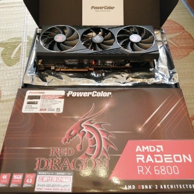 rx6800RADEON RX6800 powercolor RED DRAGON