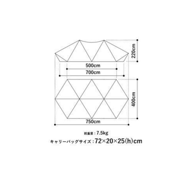 ゼインアーツ ギギ2 PS-022 新品未開封品