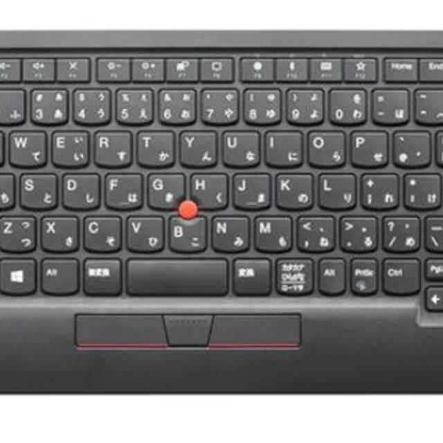 【新品・未使用】ThinkPad トラックポイント キーボードⅡ