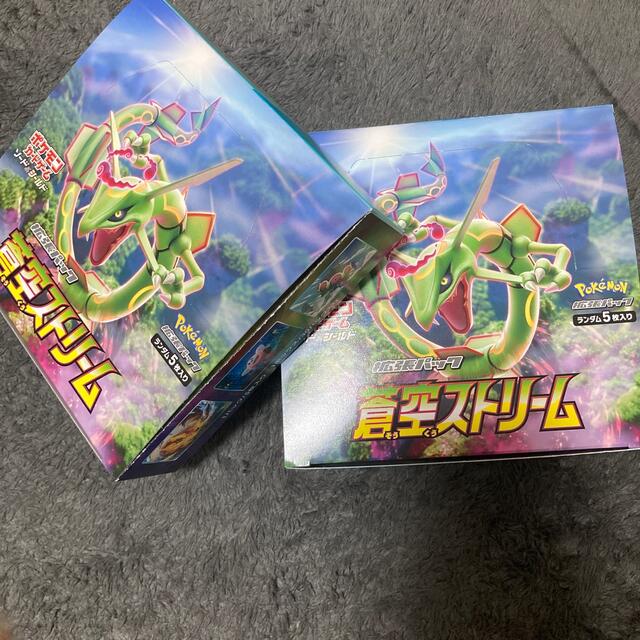 蒼空ストリーム 60パック