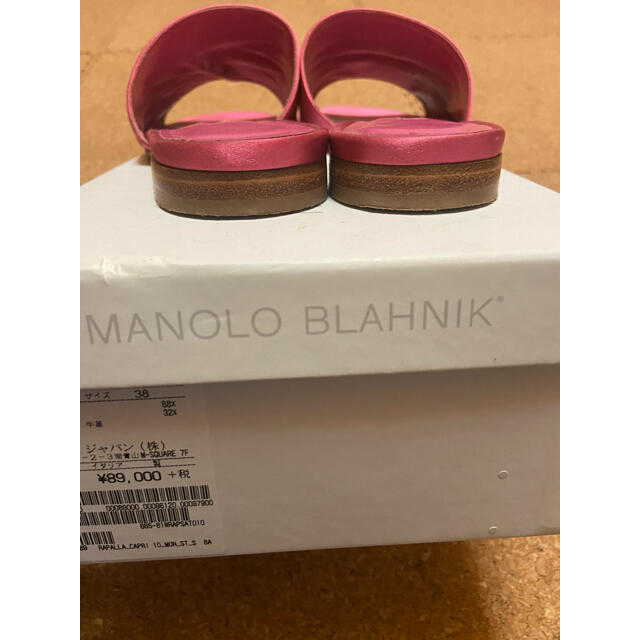 MANOLO サンダル マノロブラニク の通販 by サン's shop｜マノロブラニクならラクマ BLAHNIK - MANOLO BLAHNIK 新着商品