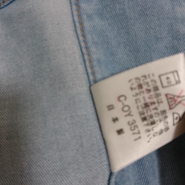 KENZO M オールド ケンゾーの通販 by goondock｜ケンゾーならラクマ - KENZO jeans ジャケット 低価超特価