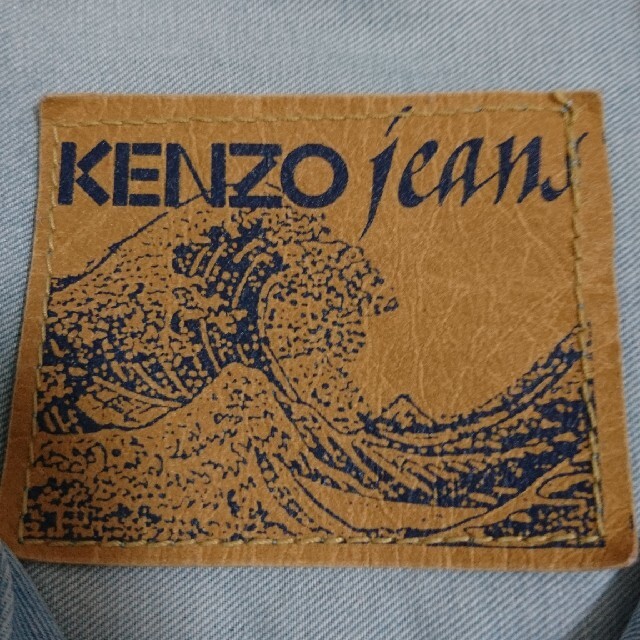 KENZO(ケンゾー)のKENZO jeans ジャケット M オールド ケンゾー メンズのジャケット/アウター(Gジャン/デニムジャケット)の商品写真