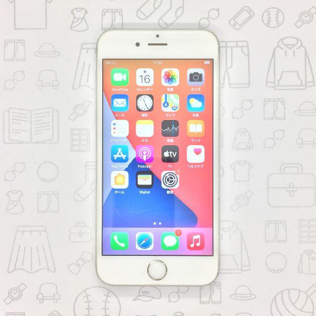 iPhone(アイフォーン)の【B】iPhone 6s/32GB/355397086773836 スマホ/家電/カメラのスマートフォン/携帯電話(スマートフォン本体)の商品写真