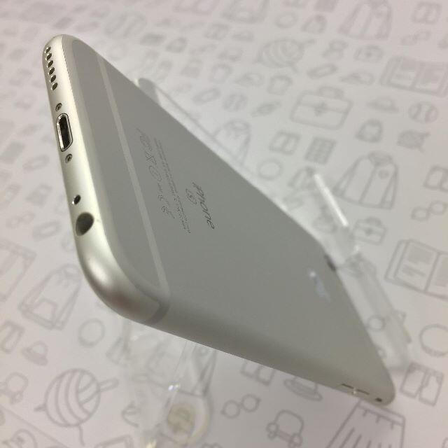 iPhone(アイフォーン)の【B】iPhone 6s/32GB/355397086773836 スマホ/家電/カメラのスマートフォン/携帯電話(スマートフォン本体)の商品写真