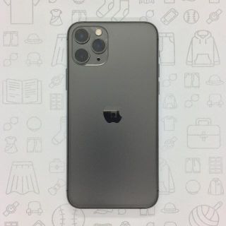 アイフォーン(iPhone)の【B】iPhone 11 Pro/256GB/353840105762191(スマートフォン本体)