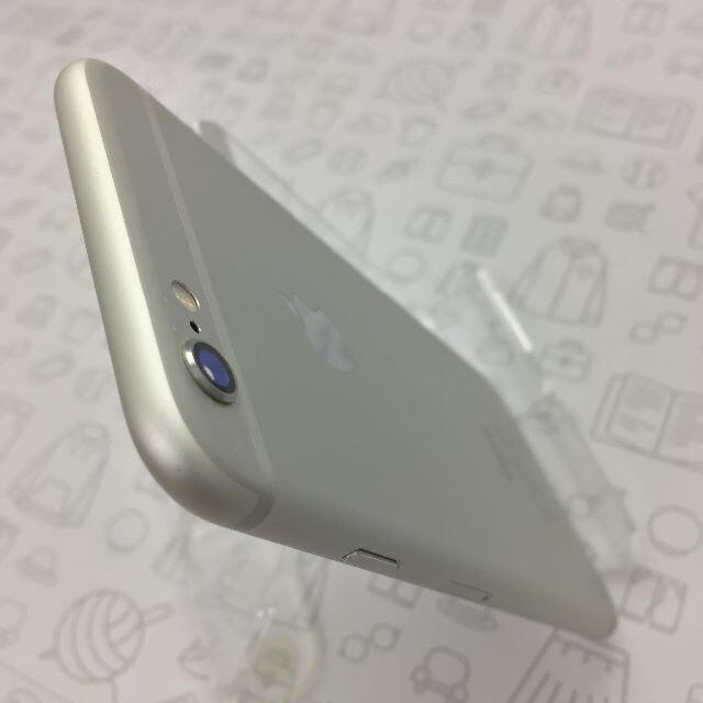 iPhone(アイフォーン)の【B】iPhone 6s/32GB/355400088041911 スマホ/家電/カメラのスマートフォン/携帯電話(スマートフォン本体)の商品写真