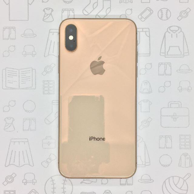 ドコモ回線1⇒IMEI【B】iPhone XS/512GB/357236094344461