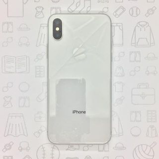 アイフォーン(iPhone)の【B】iPhone X/64GB/353022091463999(スマートフォン本体)