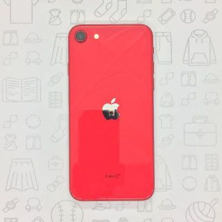 アイフォーン(iPhone)の【B】iPhone SE (第2世代)/64GB/356784116300350(スマートフォン本体)