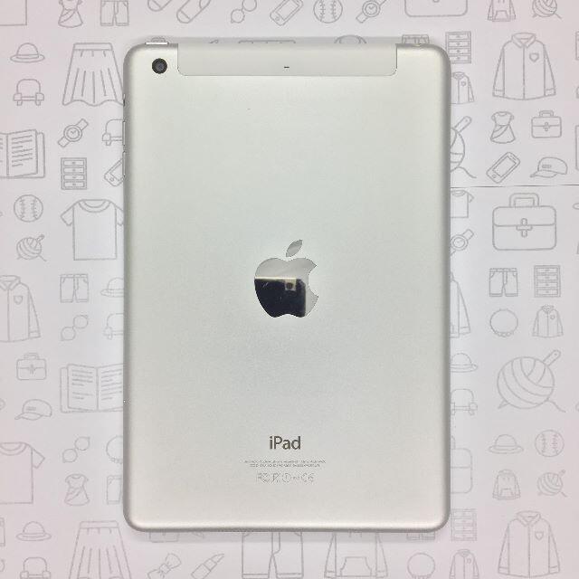 ドコモ回線1⇒IMEI【B】iPad mini 3/16GB/354422069807616