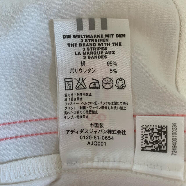 adidas(アディダス)のadidasノースリーブ襟付きシャツ レディースのトップス(Tシャツ(半袖/袖なし))の商品写真