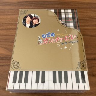 のだめカンタービレ in ヨーロッパ〈初回のみ特典ディスク付き・3枚組〉」DVD