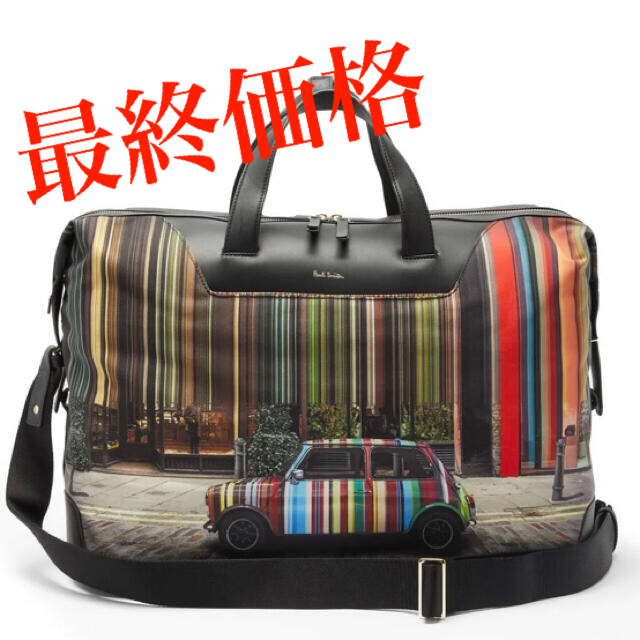 【最終価格】PAUL SMITH ストライプ ミニ レザーボストンバッグ | フリマアプリ ラクマ 【最終価格】PAUL SMITH ストライプ ミニ レザーボストンバッグ | フリマアプリ ラクマ