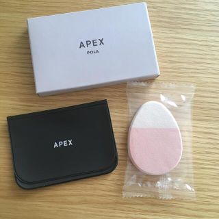 ポーラ(POLA)のPOLA APEX リキッドファンデーション　パフ(パフ・スポンジ)