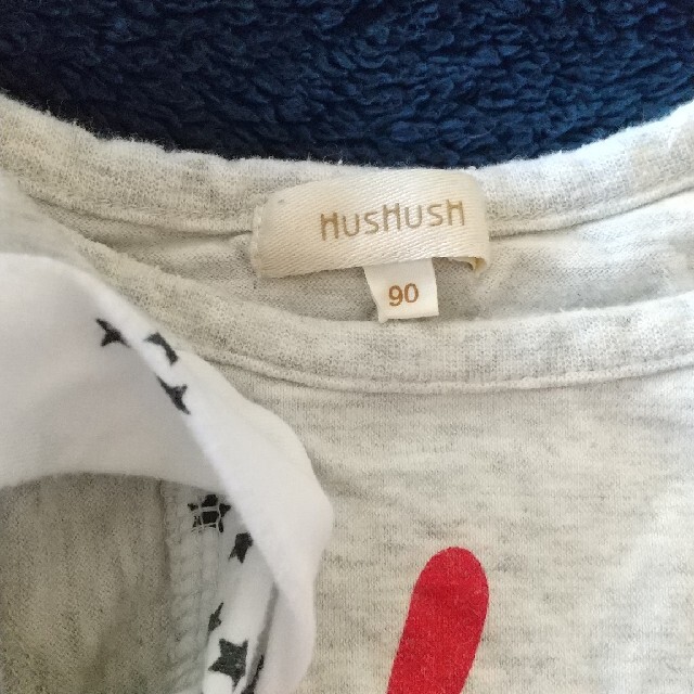 HusHush(ハッシュアッシュ)の90cm カットソー&パンツ　夏物3点セット　女の子 キッズ/ベビー/マタニティのキッズ服女の子用(90cm~)(Tシャツ/カットソー)の商品写真