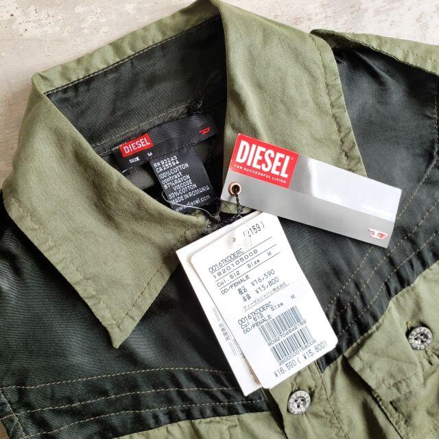 DIESEL(ディーゼル)の未使用 ディーゼル DIESEL ☆ ノースリーブ シャツ M カーキ レディースのトップス(シャツ/ブラウス(半袖/袖なし))の商品写真