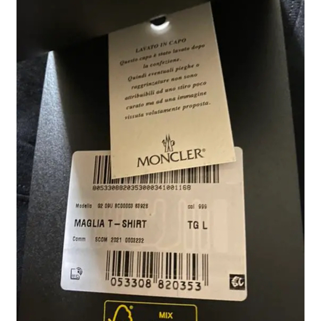 日本製得価 MONCLER - ❤️MONCLER GENIUS✖️FRAGMENT❤️コラボT❤️の通販 by クロマッティ's shop｜モンクレールならラクマ 超特価通販