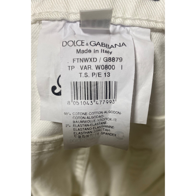 DOLCE&GABBANA(ドルチェアンドガッバーナ)のDOLCE&GABBANA ドルチェ&ガッバーナ ホワイトデニム 40 used レディースのパンツ(デニム/ジーンズ)の商品写真