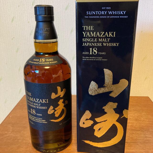 山崎18年 700ml 未開封新品