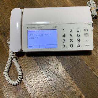 Panasonic おたっくす　FAX(電話台/ファックス台)