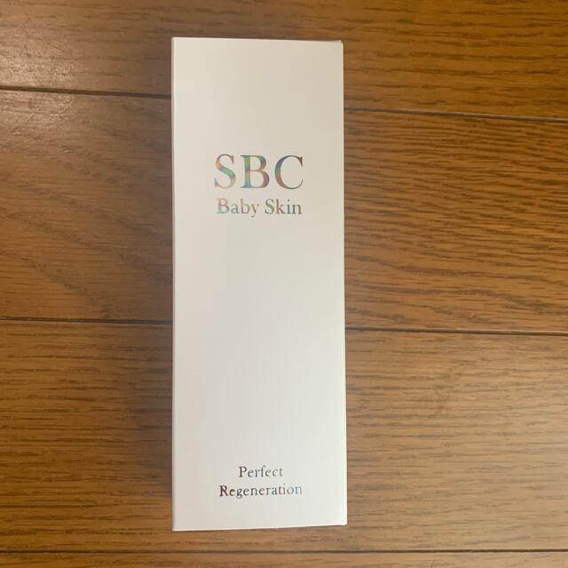 SBCSBC ベビースキン パーフェクト リジェネレーション