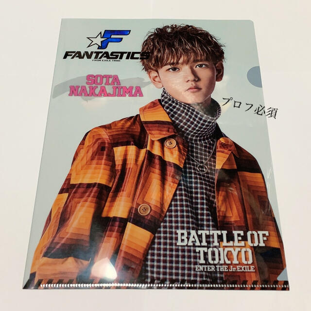 FANTASTICS 瀬口黎弥 BOT Astro9 アクリルスタンド 2種