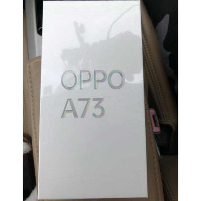 OPPO A73 ネービーブルー