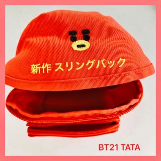 ボウダンショウネンダン(防弾少年団(BTS))のBT21 TATA ミニスリングバッグ(キャラクターグッズ)