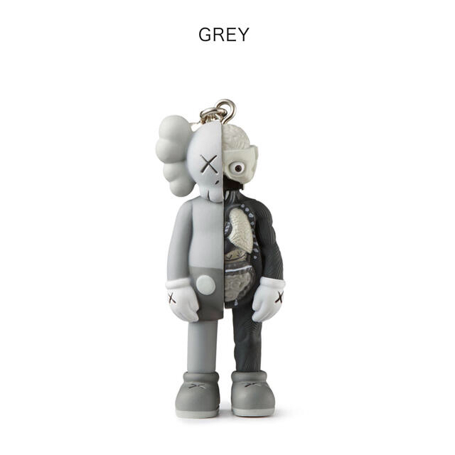 KAWS COMPANION (FLAYED) KEYHOLDER セット 4